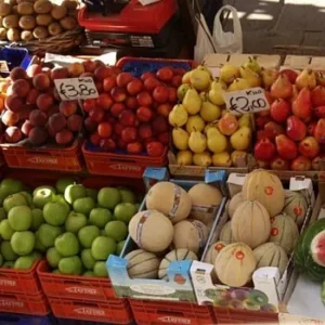 Lee más sobre el artículo Precio de las frutas si está subiendo!